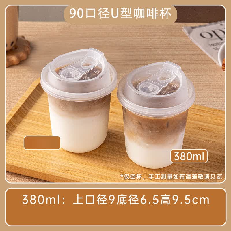 Meidi U-Shaped Disposable Plastic Cups with Lids