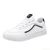 2025 Trendige Herrenschuhe Neue vielseitige Walking-Schuhe Weiß Atmungsaktive, verschleißfeste Board-Schuhe Lässige Herren-Sneaker mit Rutschhemmung