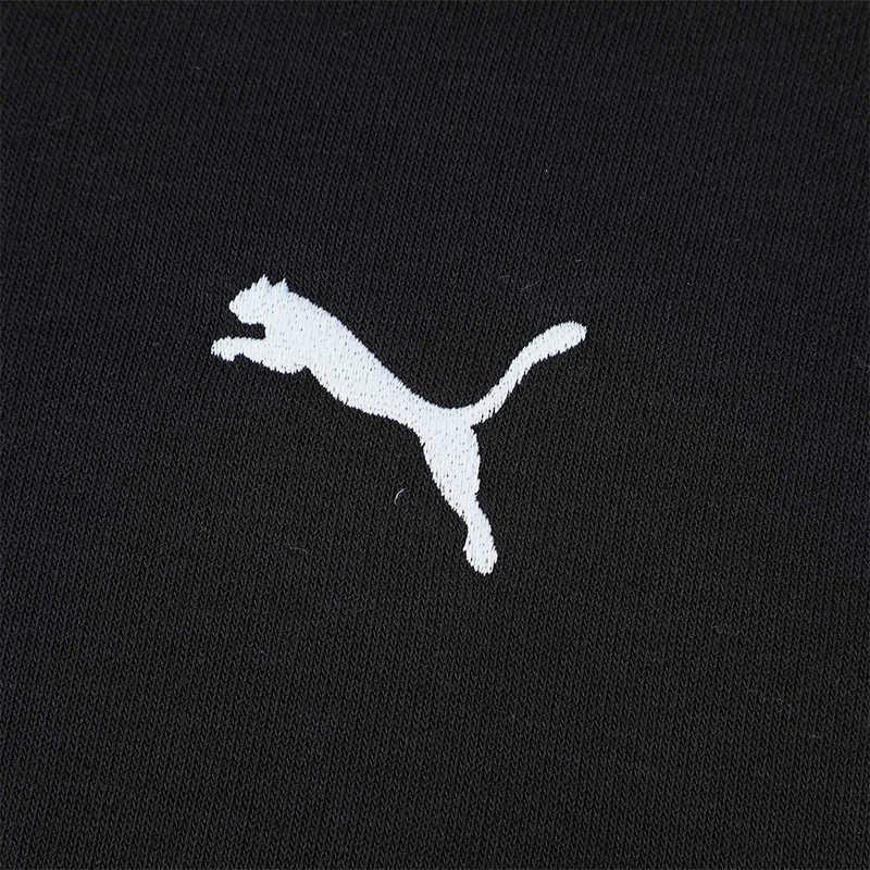 Puma Solid Color Sports Zip-Up Hoodie Jacket Women Jackets Black 686067-01