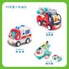 DADWAY Hola Toys Sound-Rich Self-Propelled Ambulance Truck for Ages 3 and Up (TYHOLE9997)