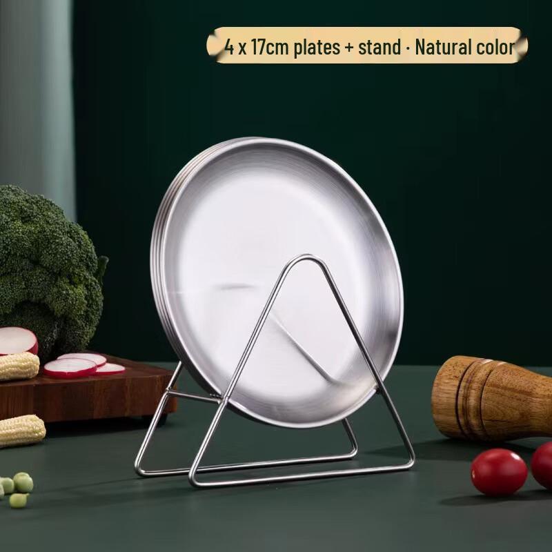 ZISIZ Stainless Steel Bone Dish Set