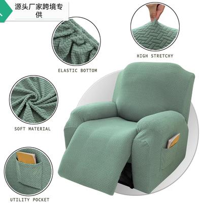 Textil do jedálne a obývacej izby – Poťahy na gauče