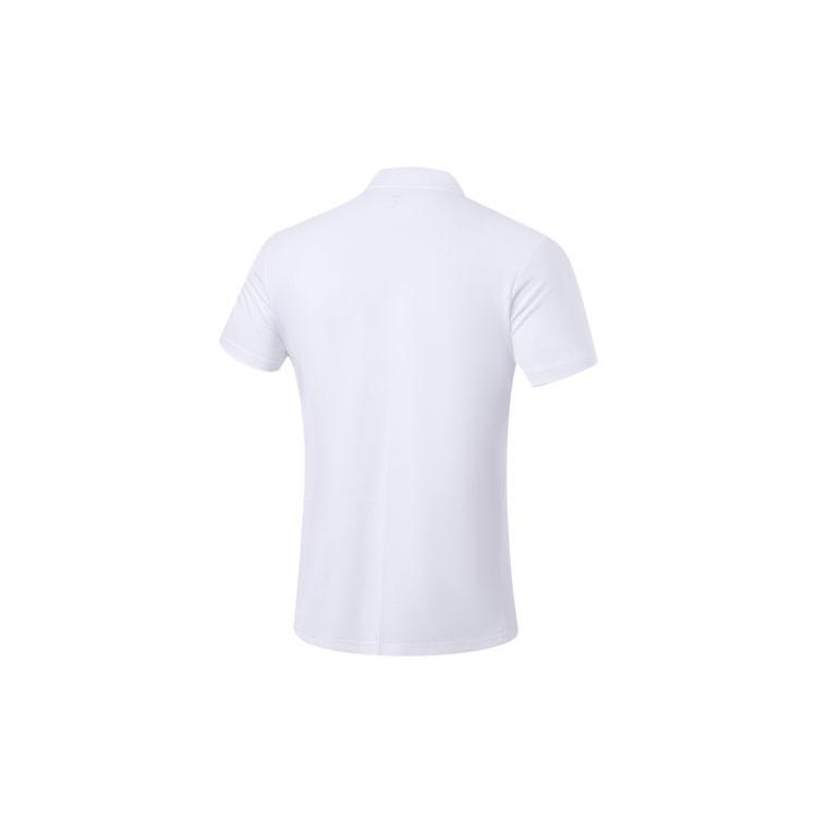 Li Ning Fitness Series Polo Shirt Men's White APLT009-2