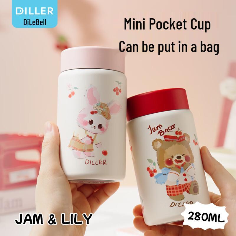 Dile Bell 280ML 316 Stainless Steel Mini Insulated Mug