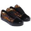 Vans Old Skool Miękkie Wygodne Niskie Buty Skate Unisex Sneakersy Czarno-Pomarańczowe VN000D56BKA1