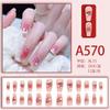 Winter fresh and simple pure lust style bride dance wear nails rainbow love rose fake nails