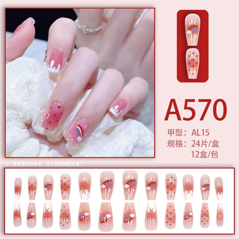Winter fresh and simple pure lust style bride dance wear nails rainbow love rose fake nails
