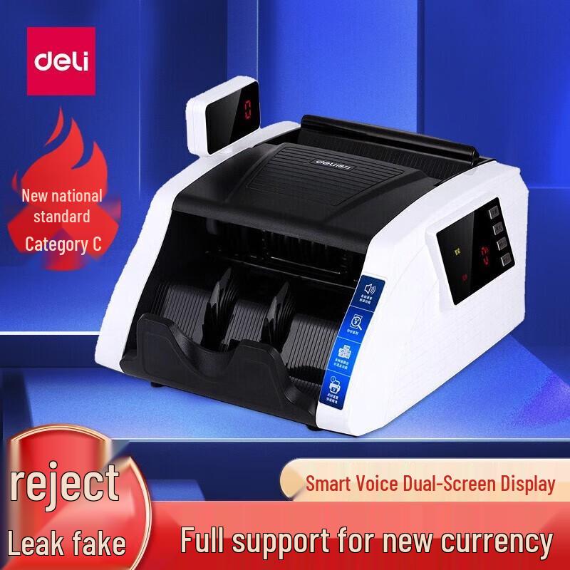 Deli 3925S Dual Screen Voice Banknote Counter & Detector