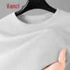 VANCL Men's Textured Crew Neck Long Sleeve T-Shirt