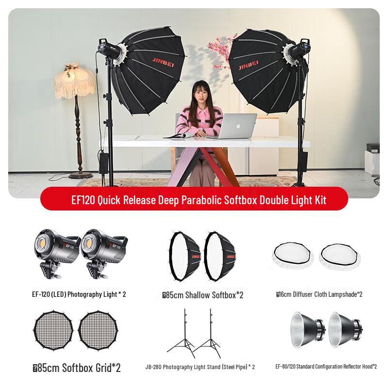 Jinbei EF120W LED Live Stream Fill Light