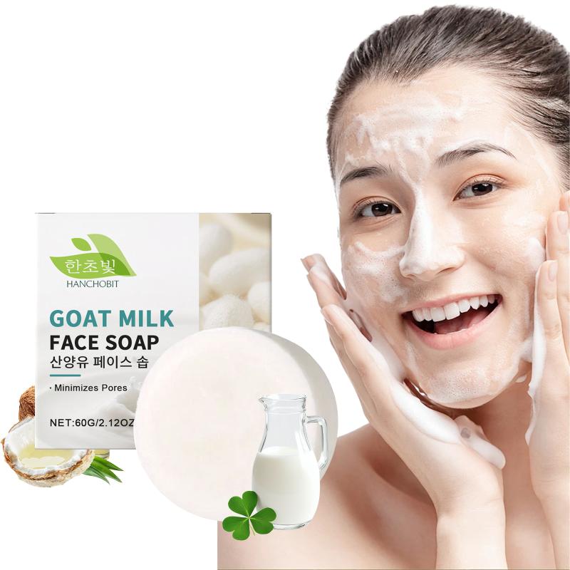 Goat Milk Deep Cleaning Soap With Coconut Oil Refreshing Moisturizing Formula For Daily Face Washing
