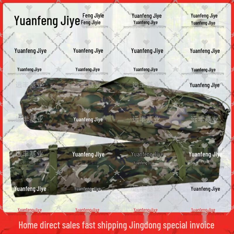 Automatic Inflatable Camping Sleeping Pad with Pillow
