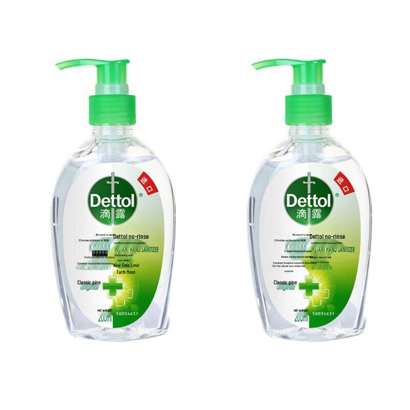 

Dettol No-Rinse Hand Sanitizer Gel