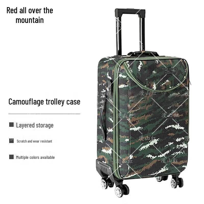 24-Inch Tiger Stripe Camouflage Commemorative Luggage