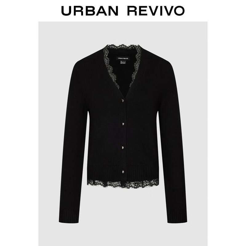 

Укороченный вязаный кардиган UR с кружевной отделкой и V-образным вырезом XS