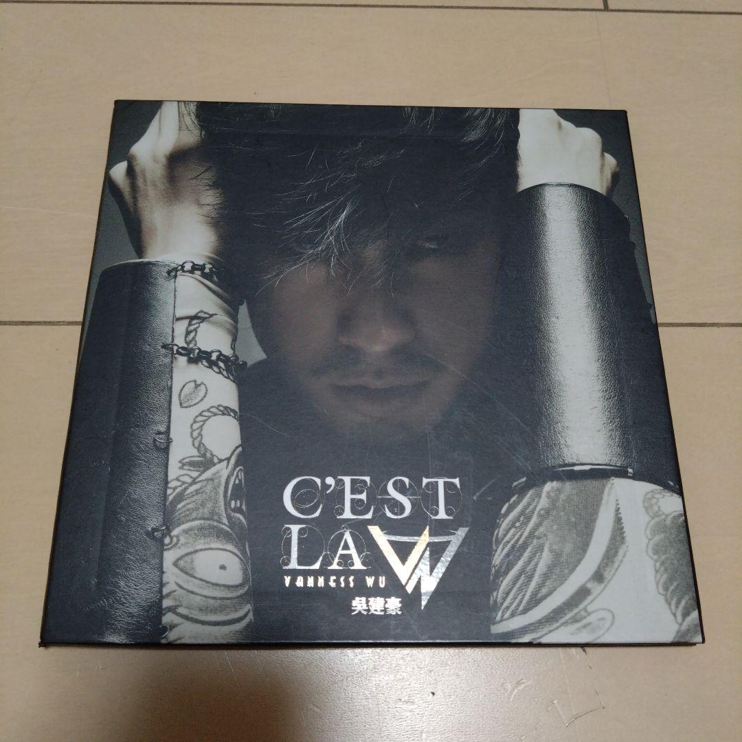 

[USED] C est La V [Standard Edition] - Taiwan Edition Vanness Wu