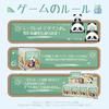 52TOYS Panda Roll Kindergarten Series Trading Figures, Blind Box, Haired Panda Figure, Collectible Figure, Painted, Gachapon, Desktop Decoration,