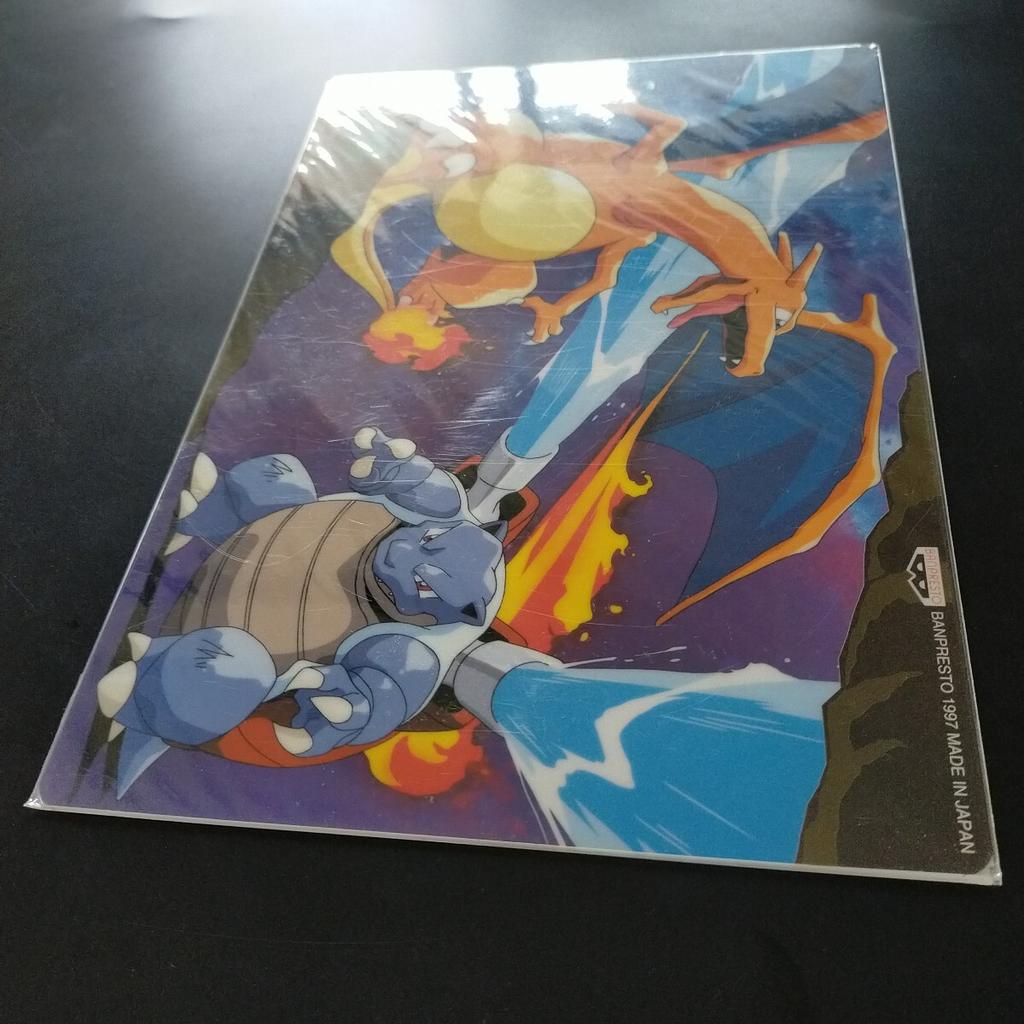 Desk Mat Banpresto Prize Not for Sale Featuring and Poliwhirl Pokémon - (BSNPREST) - - Charizard, Blastoise, Mew, Eevee,