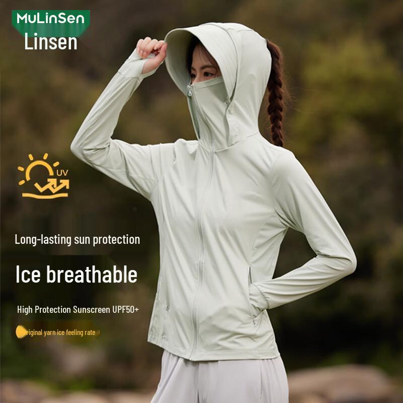MULINSEN Women s Ice Silk UPF50+ Sun Protection Jacket L