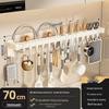 Punch-Free Kitchen Hanging Rod for Utensils, Spatulas, and Pots - Multi-Functional Wall-Mounted Storage Rack