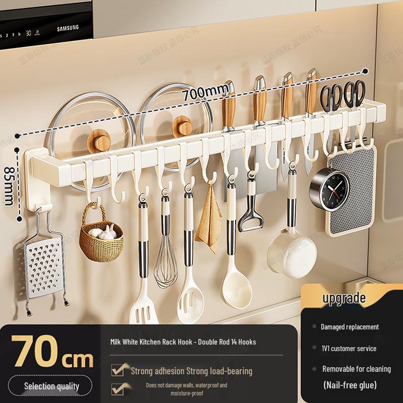 Punch-Free Kitchen Hanging Rod for Utensils, Spatulas, and Pots - Multi-Functional Wall-Mounted Storage Rack