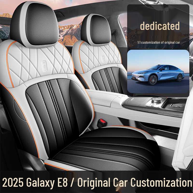 25L Galaxy e8 Universal Car Seat Cushion: Four Seasons, Full Coverage