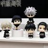 Q-Version Jujutsu Kaisen Figuren Niedliche Yuji Itadori Gojo Satoru PVC Actionfiguren Anime Figur Modell Spielzeug Sammlerpuppe Geschenk