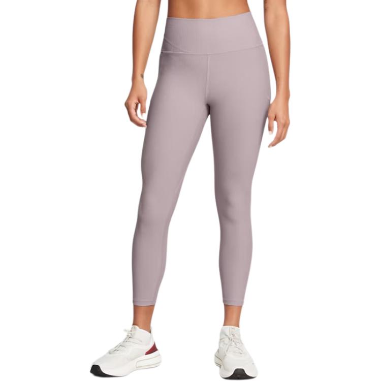 Under Armour Meridian Soft Comfortable High Waist Leggings Women Leggings Lithe-Gray 1386467-015
