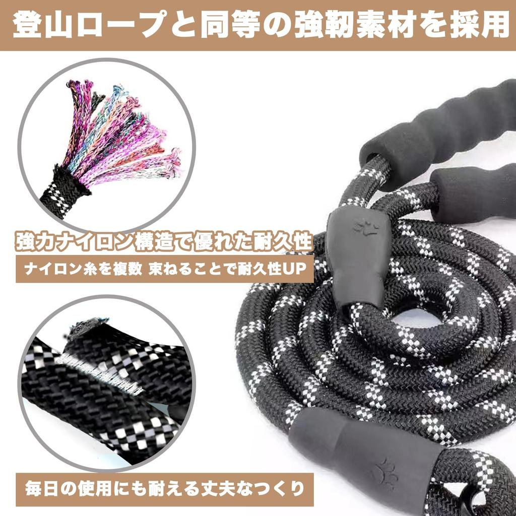NKAKTSU Long Dog Reflective at with Rotating Suitable for Small and Medium Lightweight Multifunctional Pet Ideal for Obedience and Outdoor Leash,