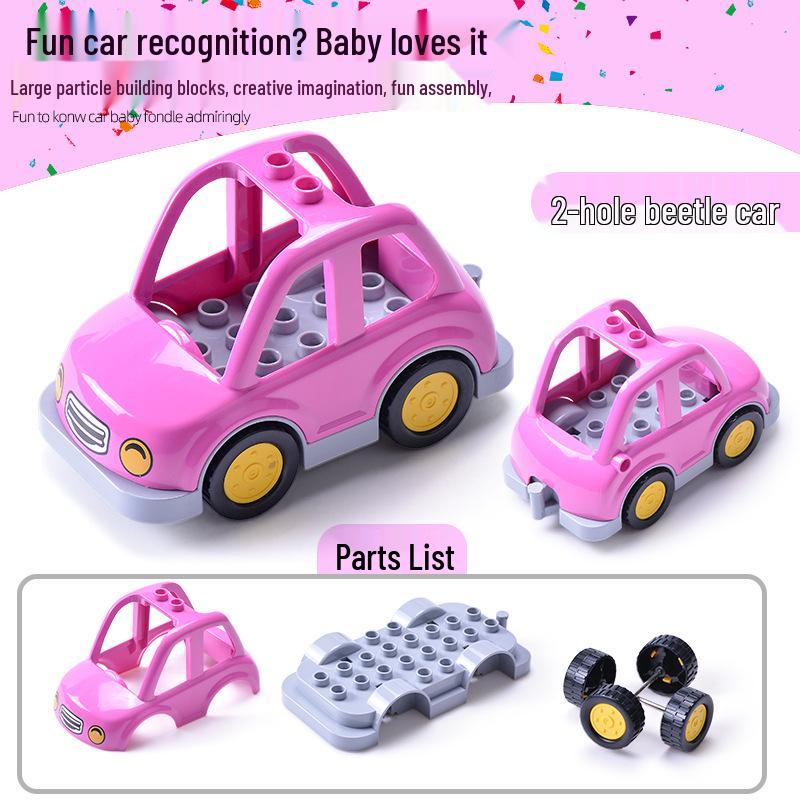 Gergely Large Particle Car & Airplane Model Interlocking Building Blocks Accessories