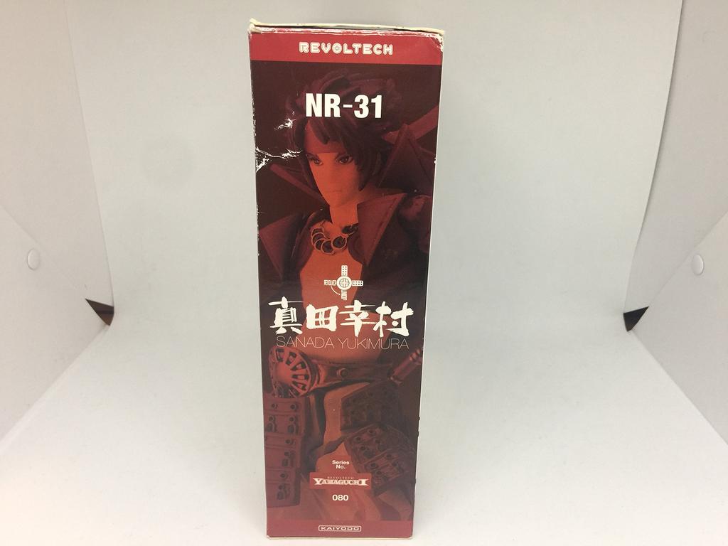 Revoltech Yamaguchi Sengoku BASARA Yukimura Sanada No.080