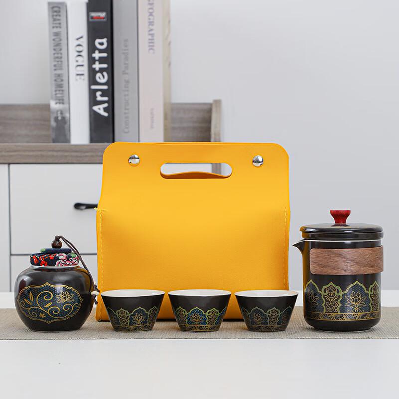 Hongyue Zhai Outdoor Ceramic Travel Tea Set