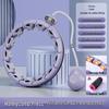 Song Yi Adjustable Weighted Hula Hoop with Smart Massage for Men & Women - Abdominal Tightening & No-Drop Design