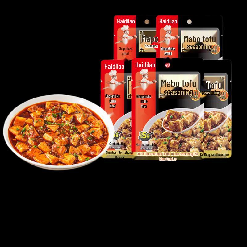Haidilao Mapo Tofu Seasoning Mix