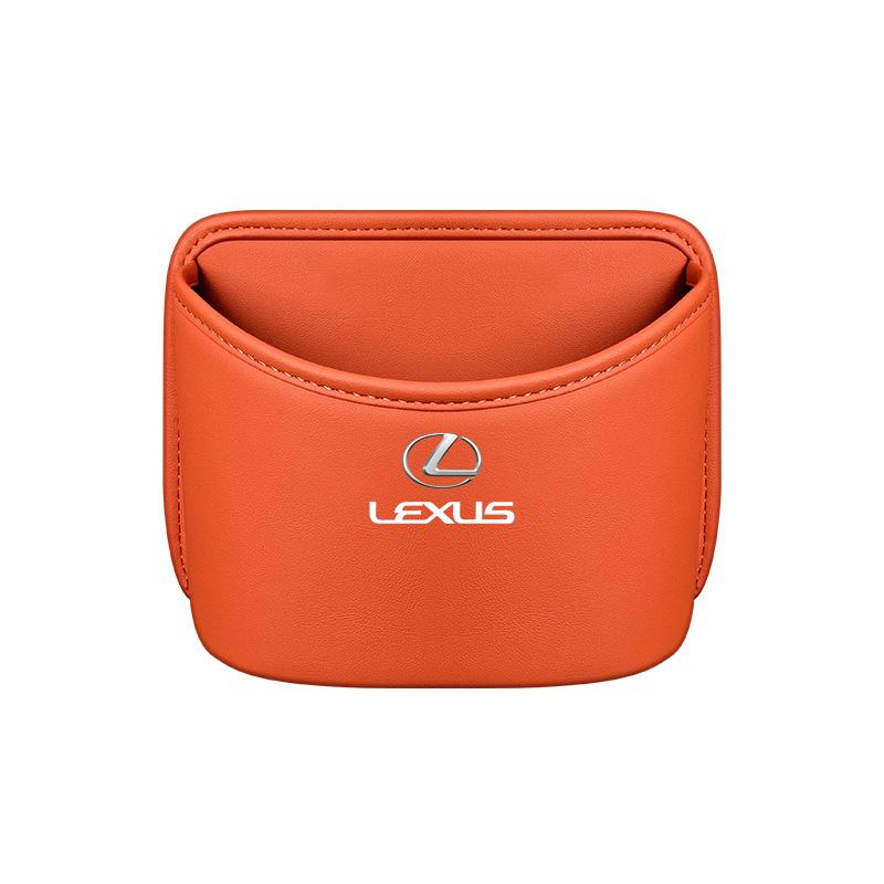 Car Trash Can Storage Box Vehicle Multifunctional Garbage Dust Case For Lexus RX 300 IS 250 300 GX 400 460 UX 200 NX LX GS ES AFG1