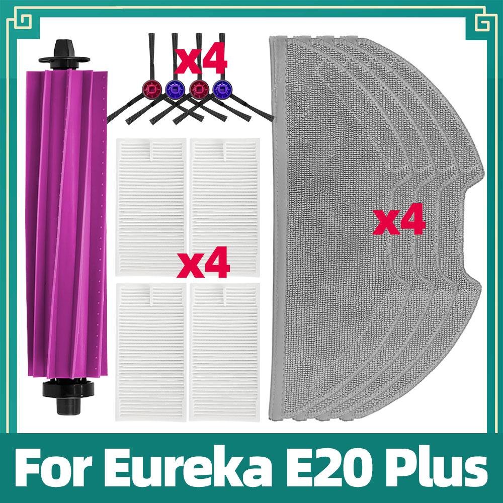 Fit For Eureka E20 Plus Vacuum Replacement Parts Main Side Brush HEPA Filter Mop Cloth Accessories