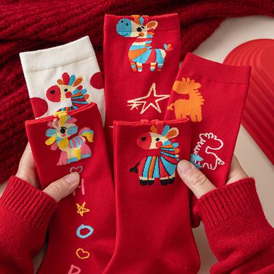 Strumpor & Sockar – Strumpor