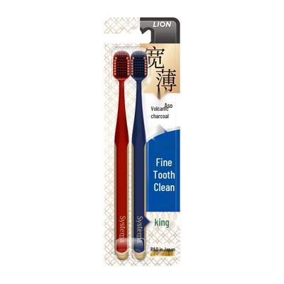 Lion Slim Clean Volcanic Charcoal Wide Head Soft Toothbrush
