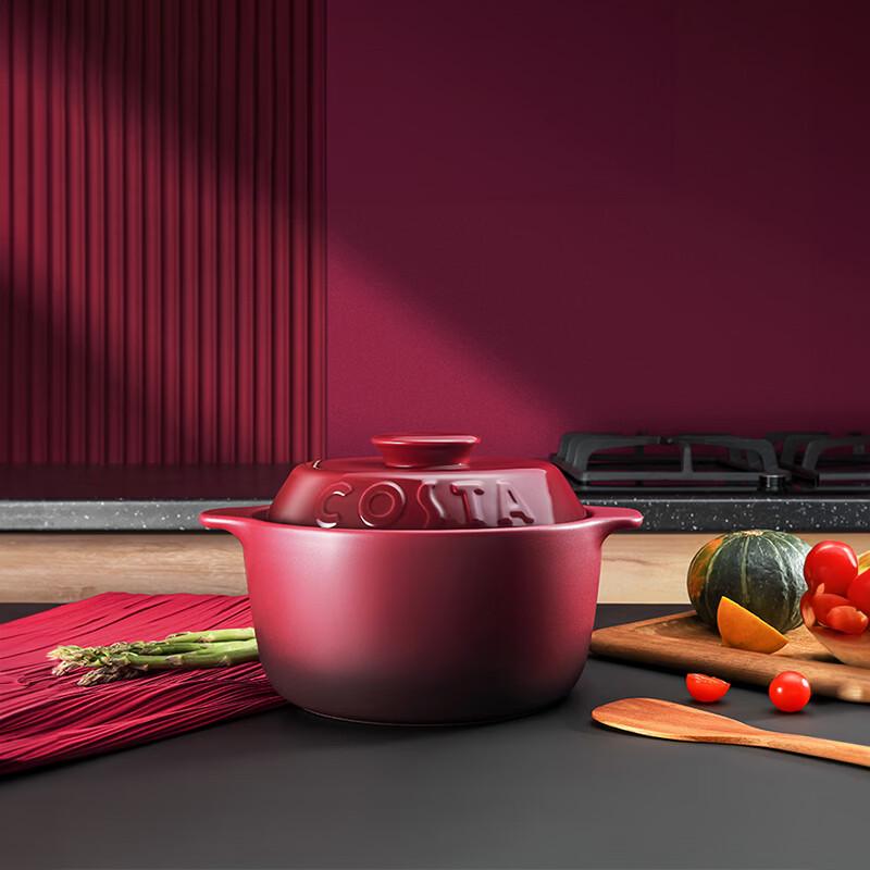 COSTA Ceramic Casserole Pot