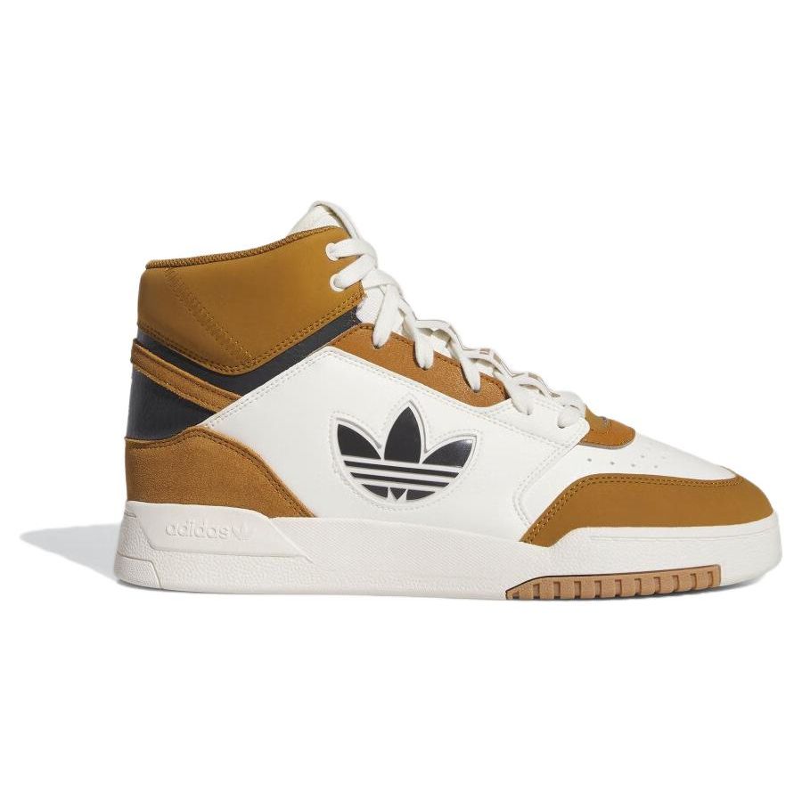 Adidas Originals Drop Step XL Comfortable Durable Lightweight Mid-Top Skate Shoes Unisex Skate Shoes White Yellow IF2678
