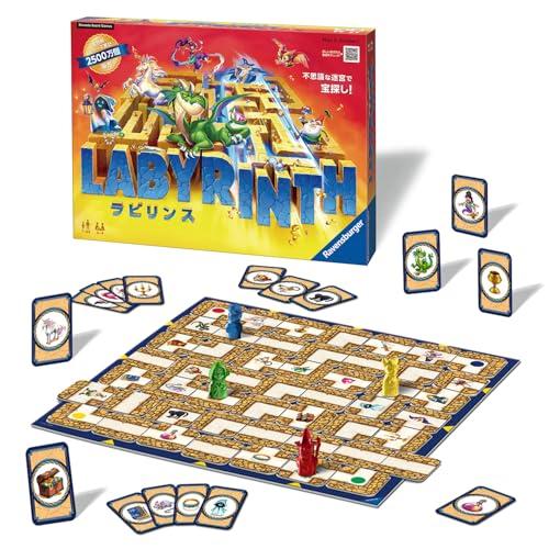 Kawada Labyrinth 24908 4