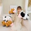 32cm Ranch Cow Doll Simulation Plush Toy Handmade Doll Cartoon Anime Cute Pillow Cushion Home Decoration Children's Birthday