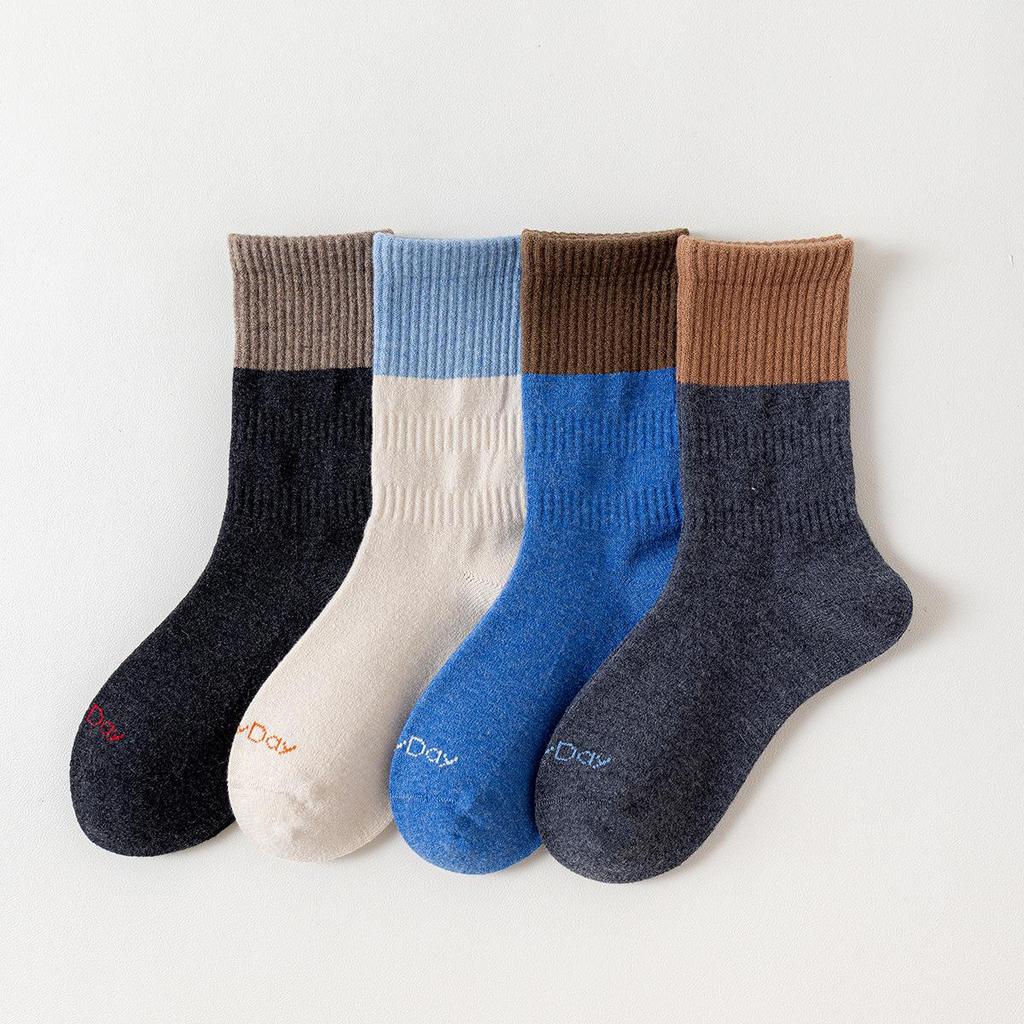 Boys' Seamless Wool Cashmere Sports Socks - Warm Mid-Calf for Fall/Winter, Ideal for Older Kids & Teens