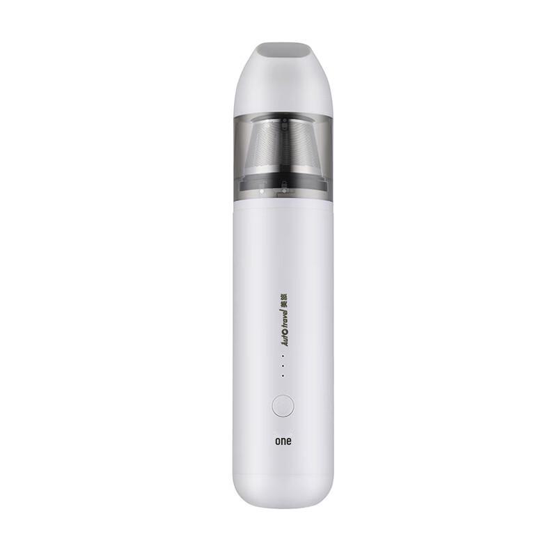 

Auto Travel Portable Car Vacuum Cleaner