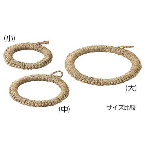 Earthenware Pot Accessories: Igusa Trivet (Large) for 9-10 Size Earthenware Pots, Product Number 13788