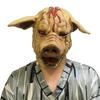 Parody Demonized Pig Head Latex Mask