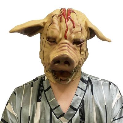 Parody Demonized Pig Head Latex Mask