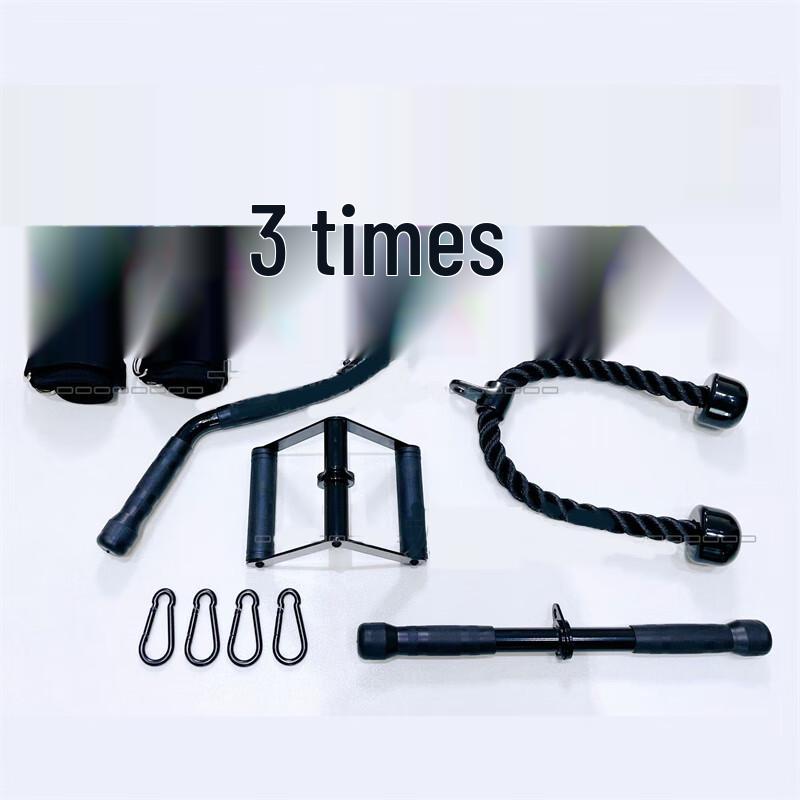 Lat Pulldown and Rowing Handle Set with W-Bar