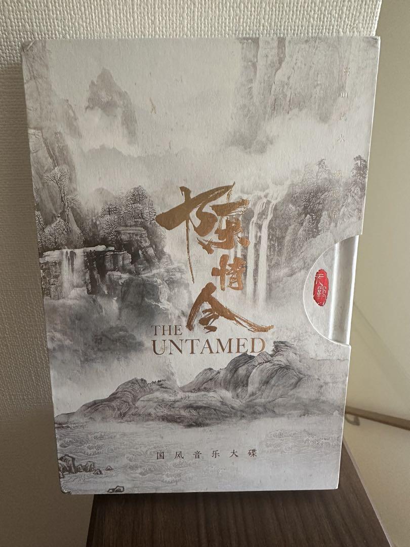 

[USED] The Untamed: The Master of Diabolism Xiao Zhan Wang Yibo Official Soundtrack CD