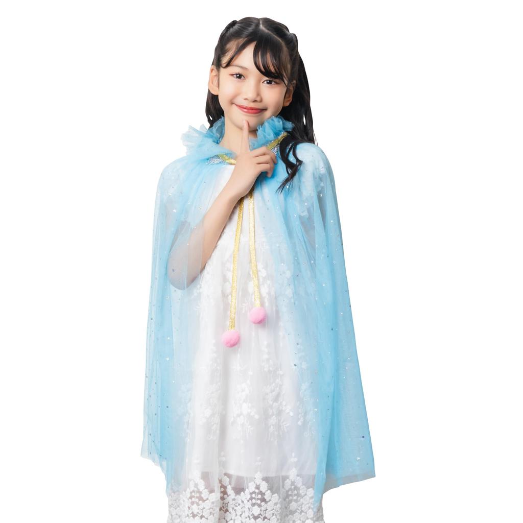Clearstone Cosplay Halloween Fantasy Star Cape for Blue Kids, Unisex,
